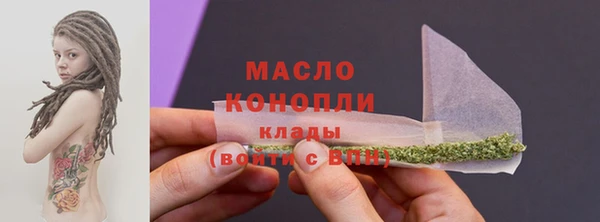 дмт Богданович